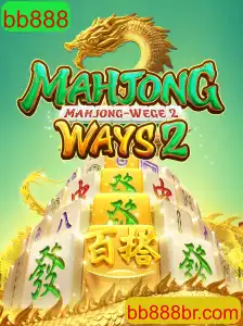 Descobrindo o Fascinante Mundo de MahjongWays2: Regras e Dicas Atualizadas